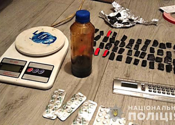 Организатора масштабной продажи «закладок» выпустили из Николаевского СИЗО под залог в 780 тыс. грн.