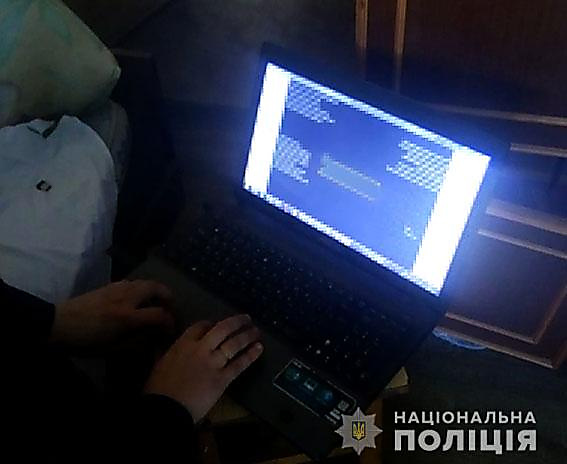 Хакера из Николаева оштрафовали на 12 тысяч гривен: создал вирус для кражи информации с компьютеров 1