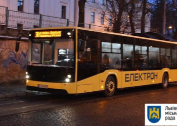 Во Львове повысили тариф на проезд в маршрутках