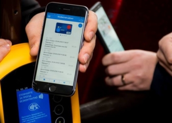 В Ивано-Франковске внедрили систему безналичной оплаты за проезд