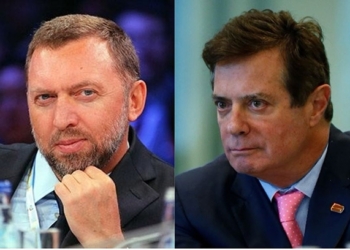 «Он просто исчез с $19 миллионами». Российский олигарх Дерипаска пытался взыскать долг с Манафорта через бывшего ГРУшника