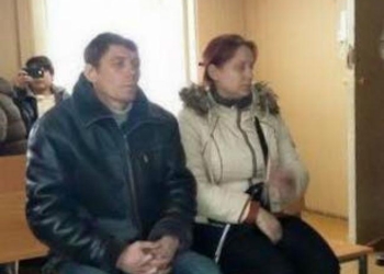 Другим наука. Житель Кривого Рога, который надругался над флагом Украины, сядет на три года