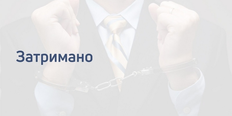 В Николаевской области задержана банда похитителей дизтоплива. Ее возглавлял полицейский, – ГБР