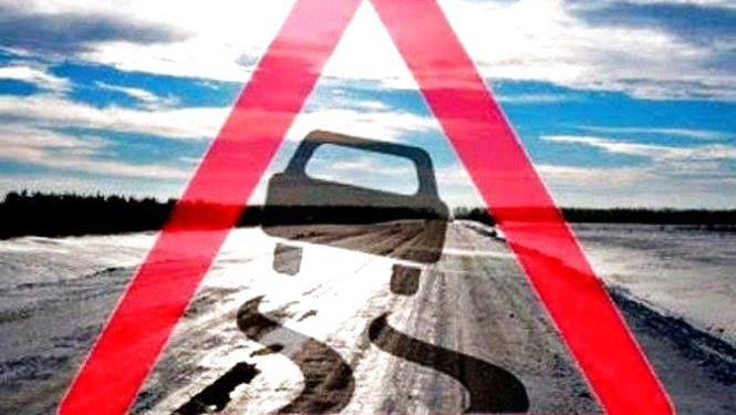 Ограничение движения на трассе Н-24 от Вознесенска до Николаева! Водителей Николаевщины призывают сегодня и завтра воздержаться от поездок в случае гололеда и напоминают места отстоя транспорта