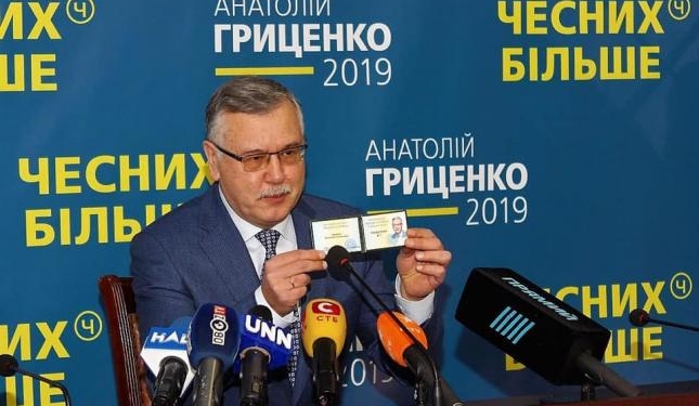 Гриценко арендует офис за полмиллиона, но на избирательную компанию намерен потратить в 10 раз меньше Порошенко