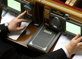 Николаевский нардеп Козырь вошел ТОП-кнопкодавов года