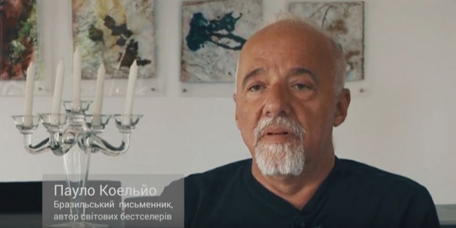 Разоблачения продолжаются: Паоло Коэльо заявил, что не записывал видео с поддержкой Тимошенко 1