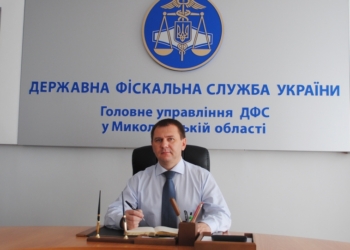 В ГФС Николаевщины подсчитали: в бюджеты всех уровней мобилизовано почти 10,2 млрд. гривен