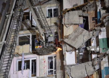 Число жертв в Магнитогорске увеличилось до 11