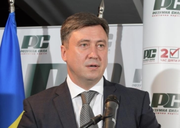 Партия «Разумная сила» выдвинула Александра Соловьева кандидатом в президенты Украины