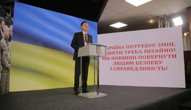 Наливайченко выдвинули кандидатом в президенты, и он уже отнес документы в ЦИК