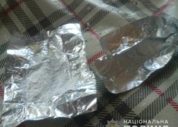 Полиция задержала в Первомайске 35-летнюю наркоторговку. Наблюдение за ней велось несколько месяцев