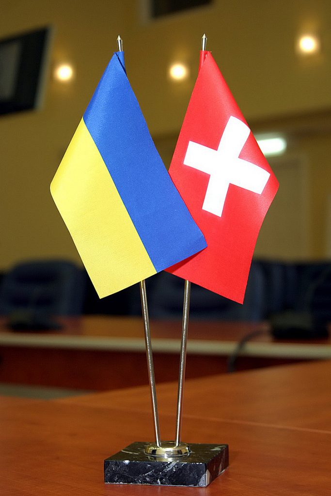Украина и Швейцария согласовали отмену нулевого налога на выплату роялти 1