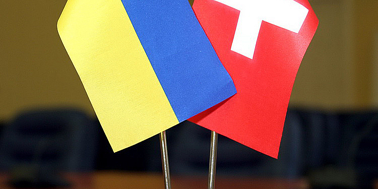 Украина и Швейцария согласовали отмену нулевого налога на выплату роялти