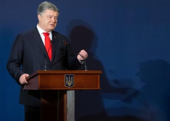 Порошенко в Давосе сравнил Тимошенко с Мадуро