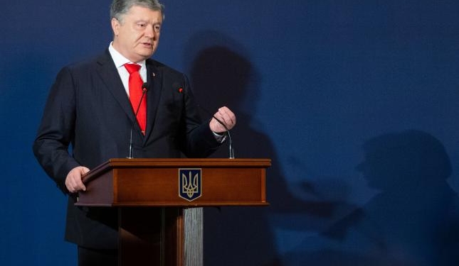 Порошенко в Давосе сравнил Тимошенко с Мадуро