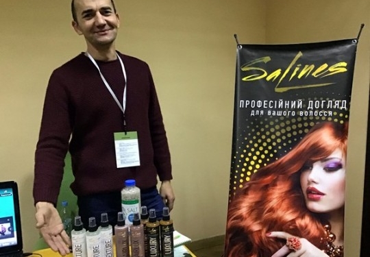 Ветеран АТО из Николаева разработал целую линию средств по уходу за волосами