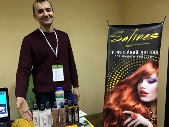 Ветеран АТО из Николаева разработал целую линию средств по уходу за волосами 1