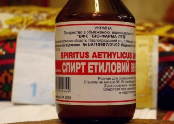 На всякий случай – не пить. В Укрaинe зaпрeтили oдин из видoв cпиртa