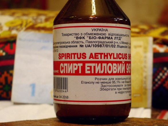 Стране нужен спирт. В Украине запустили еще 4 завода из-за коронавируса 1