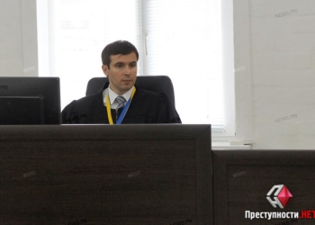 Общественный совет международных экспертов усомнился в добропорядочности кандидата в Антикоррупционный суд из Николаева