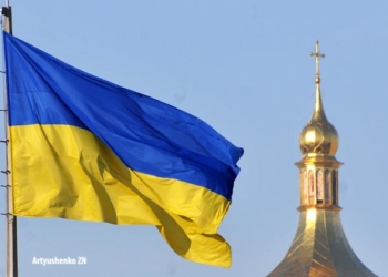 Словарь современного украинского языка и сленга выбрал слово года