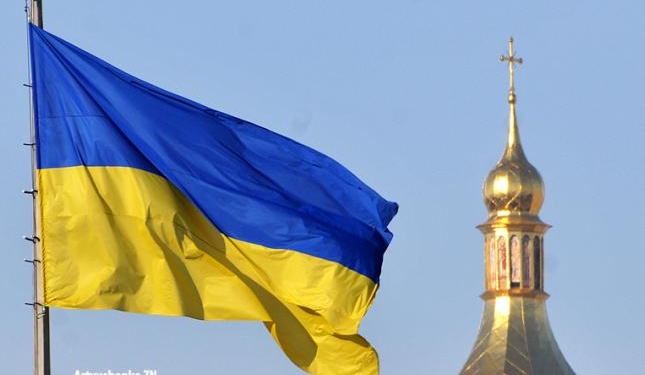 Словарь современного украинского языка и сленга выбрал слово года