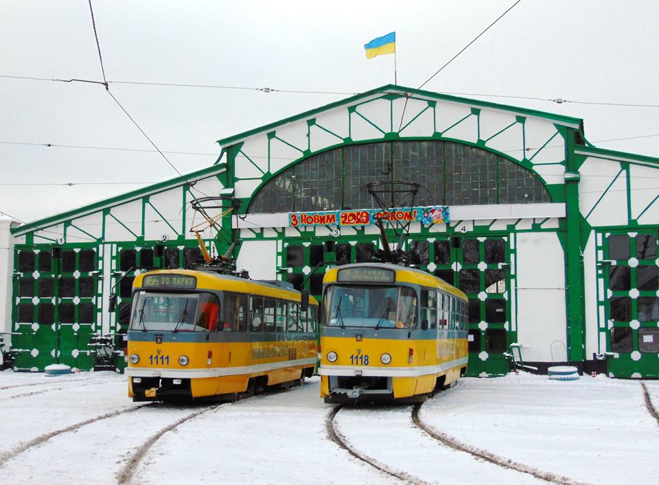 Громадський транспорт в Миколаєві працює. Маршрути на сьогодні 1