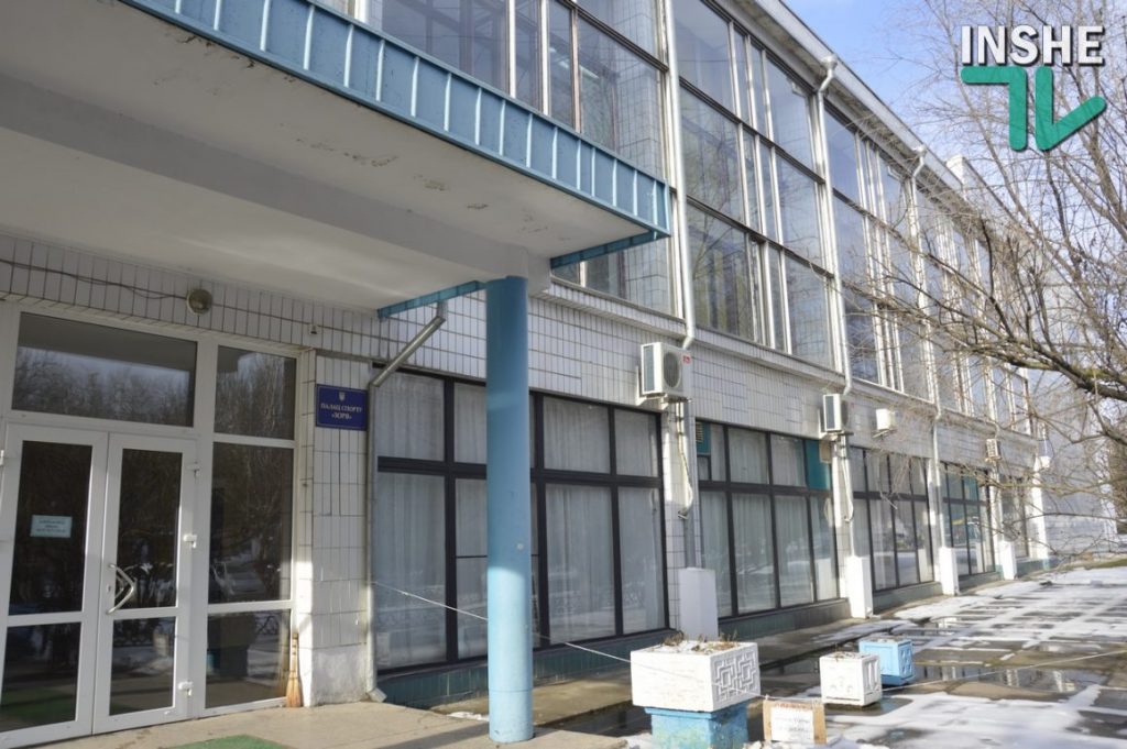 Укроборонпром передал спорткомплекс «Заря» Николаеву - в коммунальную собственность 3