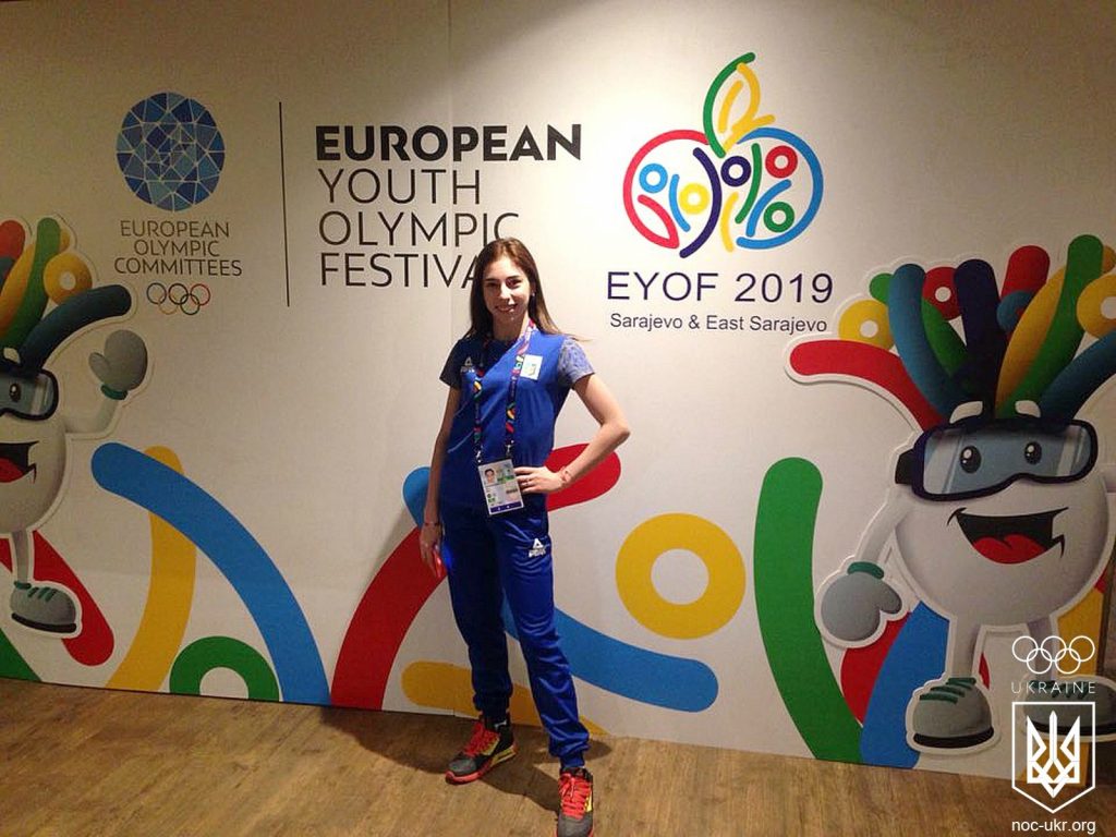 Украинская фигуристка Архипова завоевала «бронзу» олимпийского фестиваля 1