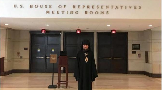 У епископа, который занимается антиукраинской пропагандой, отобрали украинский загранпаспорт