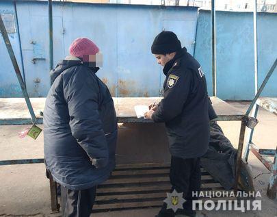 В Николаеве провели рейд по самогонщикам: 10 литров «продукта» были уничтожены на месте 1