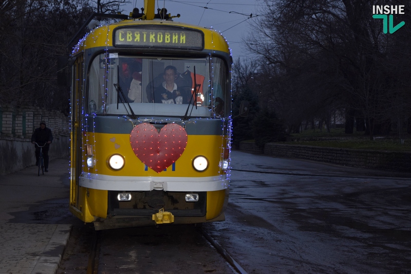 Как по Николаеву в День святого Валентина «Трамвайчик влюбленных» катался 1