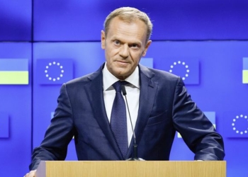 Глава Евросовета Туск посетит Киев и Львов