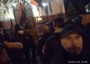 В Николаеве прошла акция «Бандера, вставай!»