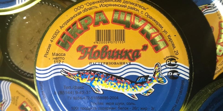 И ехал он, весь икрою упакованный: на границе с Россией украинские пограничники пресекли контрабанду икры