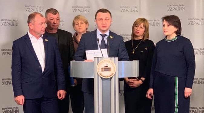 Нардепы от Николаевщины публично обратились к Гройсману по поводу ремонта Новобугской школы №1