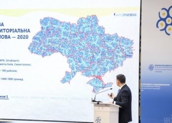 Проект Кабмина об укрупнении районов Николаевской области: депутаты облсовета хотят общественного обсуждения