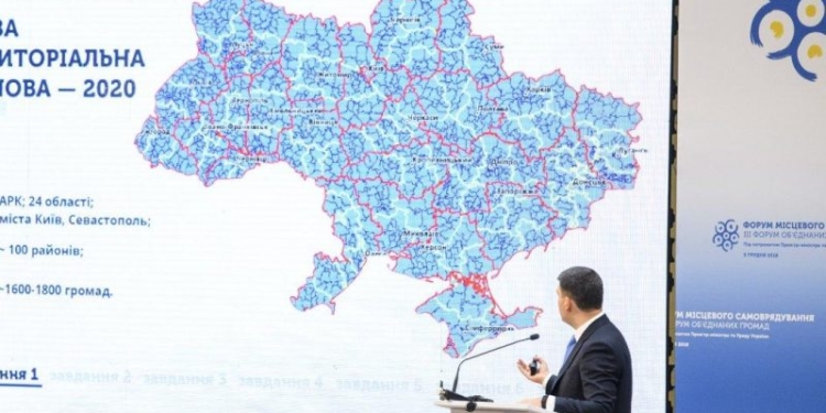 Проект Кабмина об укрупнении районов Николаевской области: депутаты облсовета хотят общественного обсуждения