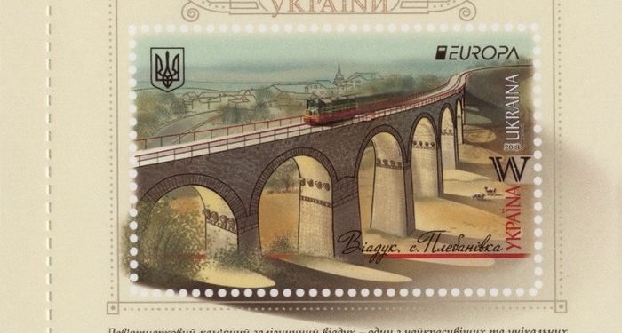 Украинский мост стал лучшим в Европе. На марке…