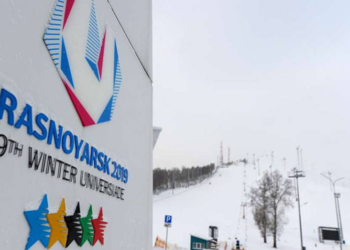 Украинские спортсмены отказались от выступления на Универсиаде в России