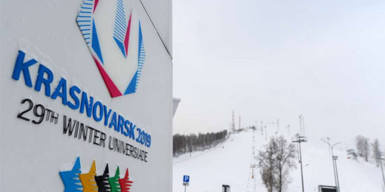 Украинские спортсмены отказались от выступления на Универсиаде в России