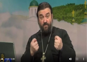 Вера или мракобесие? “Дули вам, а не сиськи”, – в РФ священник запрещает женщинам раздеваться у врачей