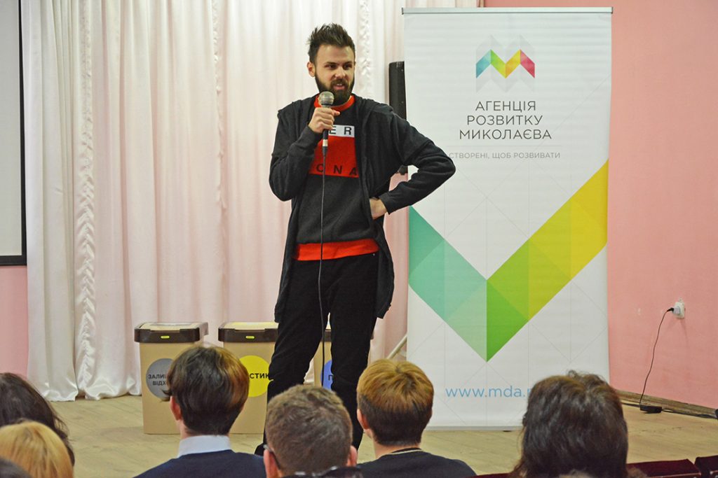 TEDx и мини-Оскар в Николаеве: школьники представят креативные пути решения экологических проблем 7