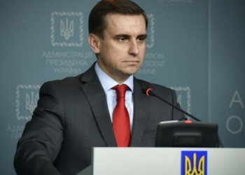 Совет ЕС одобрил “азовский” пакет санкций против России