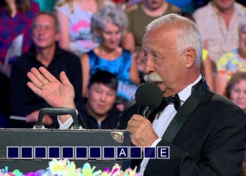 В «Поле чудес» показали, что происходит с едой после записи программы