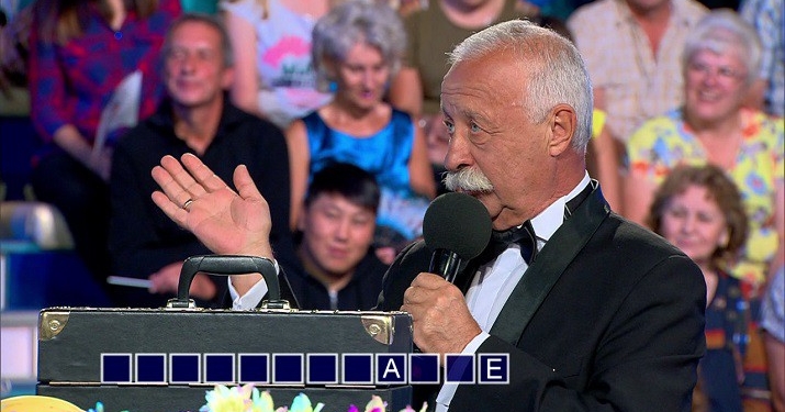 В «Поле чудес» показали, что происходит с едой после записи программы