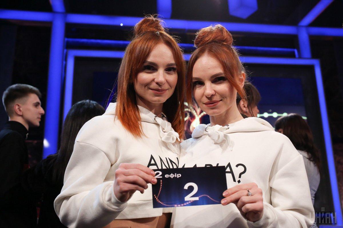 Джамала со слезами на глазах объясняла дуэту Anna Maria чей Крым