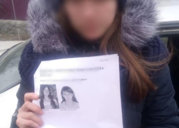 17-летняя студентка пропала в Херсоне, а нашлась в Николаевской области