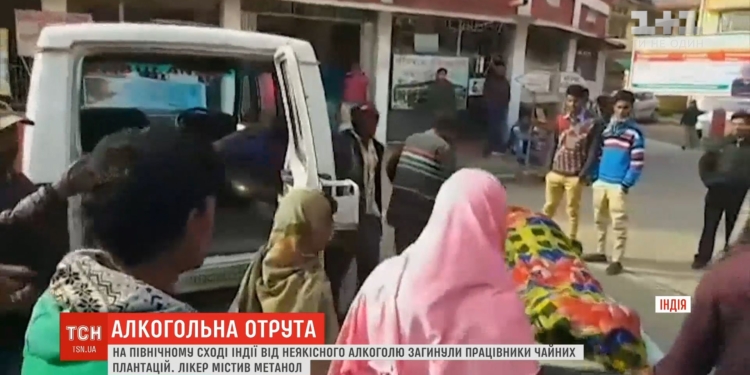В Индии число умерших из-за некачественного алкоголя выросло до 131 человека